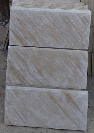 Ağlay: Aglaya Tamet qaya press daslarin müxtəlif rasmlərdə Formalarda Satış — 3