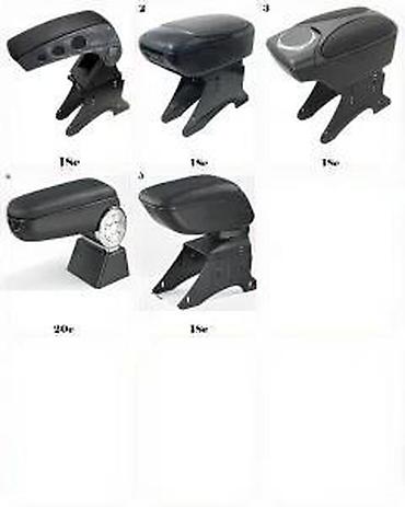 Auto delovi, gume i tjuning: Tipski naslon Golf 5, 6, Jetta - Novo. Tipski naslon za ruku Golf 5 — 10