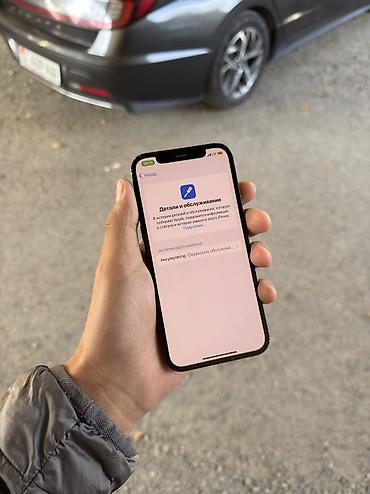iphone 13 mini lalafo: Айфон 12🚀😍 Память 64🚀✅ Акб 77% родной✅ Фейс/Трутон бар✅ Полный — 2