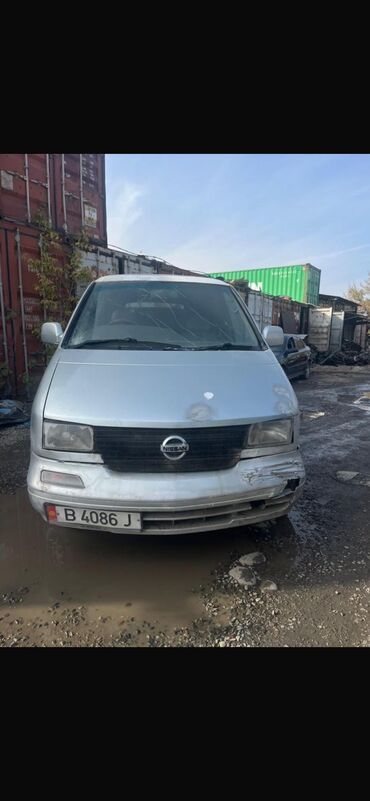 ка маз: Nissan Largo: 1997 г., 2.3 л, Автомат, Бензин, Вэн/Минивэн