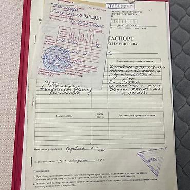 Продажа коттеджей и домов: Район ГЭС-2 продается дом площадью 150 м2 жилой 80 м2 и полуподвал 70 at lalafo.kg — 12 Продажа коттеджей и домов: Район ГЭС-2 продается дом площадью 150 м2 жилой 80 м2 и полуподвал 70 — 12