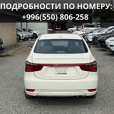 поможем: Dongfeng Aeolus Haoji: 2021 г., 0.1 л, Робот, Электромобиль, Седан — 8