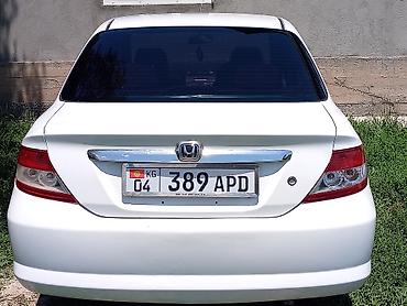 яди мото: Honda Город: 2004 г., 1.3 л, Автомат, Бензин, Седан — 8