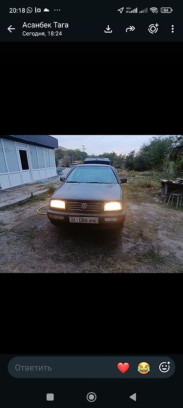 Volkswagen: Volkswagen Vento: 1992 г., 1.8 л, Механика, Бензин, Седан — 1