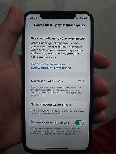 ipad pro: IPhone X, Б/у, 64 ГБ, Серебристый, Зарядное устройство, Чехол, 72 % — 4