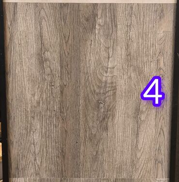 Керамогранит: Назначение: Для пола, цвет - Бежевый, Глянцевое покрытие, 60x120 см — 19