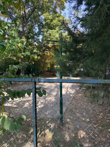 Продажа квартир: 2 комнаты, 43 м², 104 серия, 2 этаж — 16