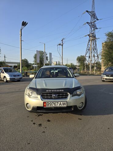 запчасти опель омега б: Subaru Outback: 2003 г., 2.5 л, Типтроник, Бензин, Универсал