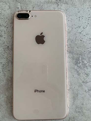 чехоо: IPhone 8 Plus, Колдонулган, 64 ГБ, Алтын, Каптама, 72 %