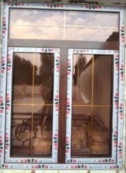 ремонт газового оборудования бишкек: Алюминиевые и пластиковые-окна и двери из профиля Akfa - Изготовление