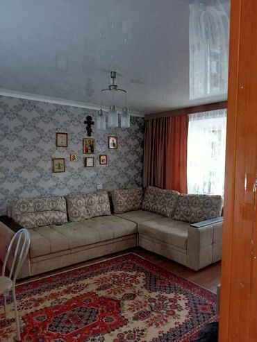 аламидин 1 квартиры: 1 комната, Агентство недвижимости, Без подселения, С мебелью частично