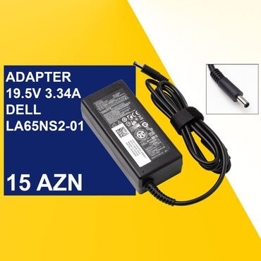 Digər kompüter aksesuarları: Adapterlər “5/5,5/12/14/19/48V 0,5/1/2/3/4/5A” ⭐5V 1.2A TPI TSA9-050 — 22