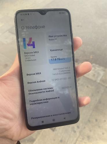 işləmiş ptz: Redmi 9t — 6