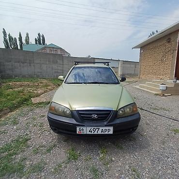 bud e9: Hyundai Elantra: 2004 г., 1.6 л, Механика, Бензин, Седан — 1