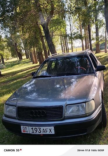 сапат бетон: Audi 100: 1993 г., 2.6 л, Кол менен иштөөчү, Газ, Универсал — 2