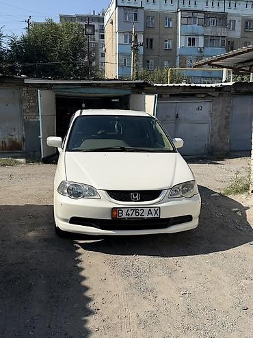 срв 1 кузов: Honda Odyssey: 2003 г., 2.3 л, Автомат, Бензин, Минивэн — 3