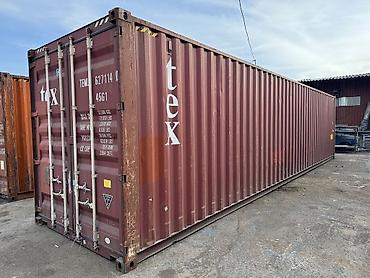 Контейнеры: Продажа морских контейнеров 20-40-45 футовых Организуем доставку 🇰🇬 — 15