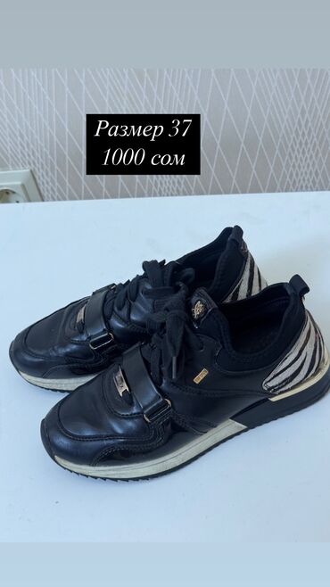 Women's Sneakers and athletic shoes: Продается женская обувь Зима, осень, лето, весна Некоторые ношены — 4