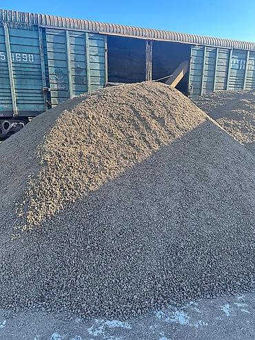 одежда для животных: Подсолнечный жмых Описание: - Натуральный кормовой продукт из семян — 1