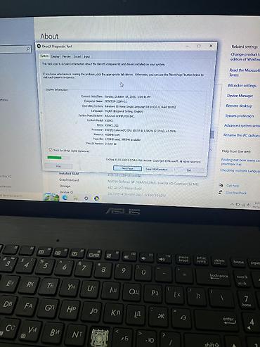 trust ice notebook: Asus X550CL Ofis işləri üçün uyğun model Celeron 1007u Nvidia gt710m — 2