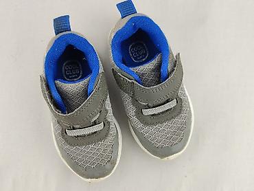 obuwie da: Buty sportowe Cool Club, 22, Używany — 1