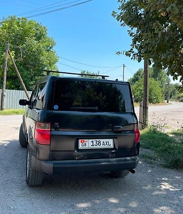 водный техника: Honda Element: 2005 г., 2.4 л, Автомат, Бензин, Кроссовер — 4