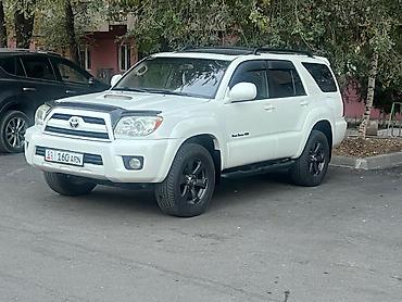 фураннер: Toyota 4Runner: 2008 г., Автомат, Газ, Внедорожник — 2