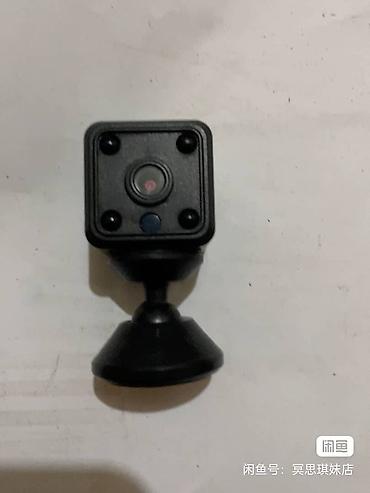 Видеонаблюдение: Wifi видеокамеры наблюдения с аккумулятором.Звук,запись на облачный — 6