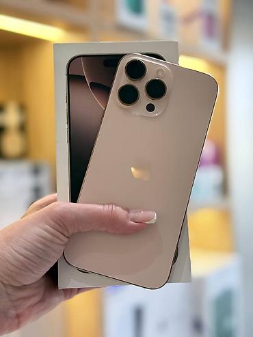 iphone 1e: Продаю айфон 16 про в идеальном состоянии без царапин и сколов. АКБ — 1