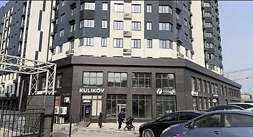 Квартиры: 1 комната, 42 м², Элитка, 8 этаж, Евроремонт — 1