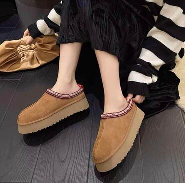 cizmice 37: Ugg slippers, color - Brown, 41