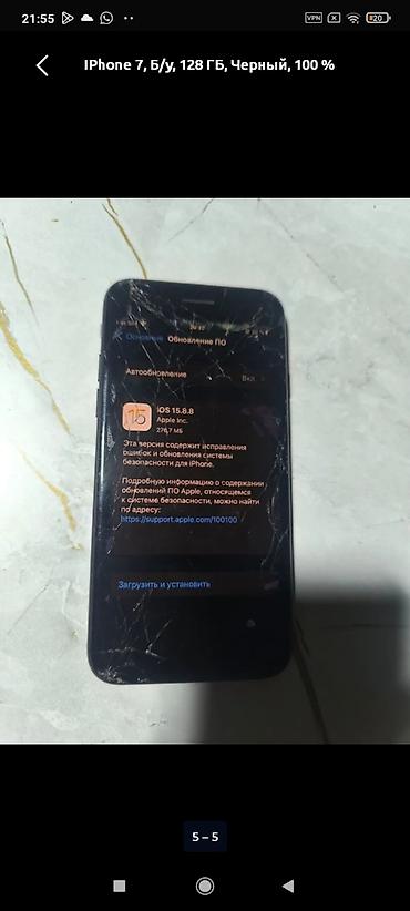 macbook pro 15 2018: IPhone 7, Б/у, 128 ГБ, Черный, 100 % — 5