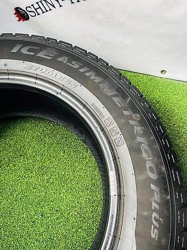 пирелли зимние: Шины 225 / 65 / R 17, Зима, Б/у, Комплект, Легковые, Китай, Pirelli — 7