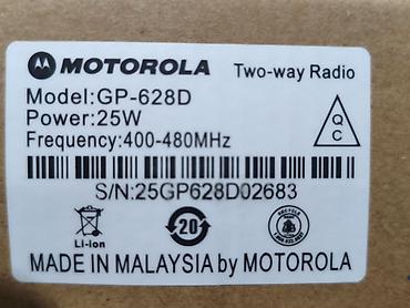 Рациялар жана диктофондор: Рация Motorola GP-628D (Two-way Radio) Основные характеристики: - — 2