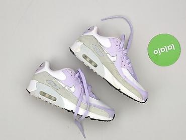 air force 21: Nike, Sneakersy damskie, rozmiar 39 — 2