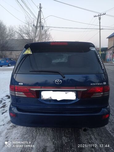 Toyota: Toyota Estima: 2003 г., 2.4 л, Автомат, Газ, Минивэн