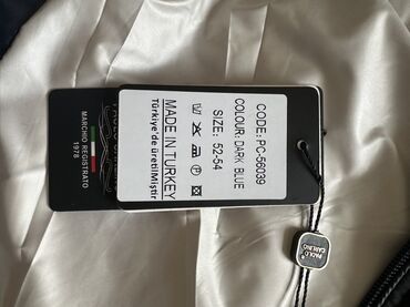 Куртки: Абсолютно новая куртка. Подарили размер не подошел. Размер 52-54 — 9