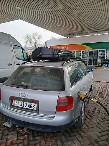 s coupe: Audi A6: 2001 г., 2.4 л, Механика, Бензин, Универсал — 3