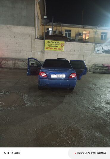 Другие автомобили: Срочно срочно — 7