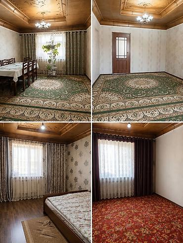 Дома: СРОЧНО🔥🔥🔥 🏡 Продается добротный 4-комнатный дом в ж/м Ак-Орго 📍 Начало — 7