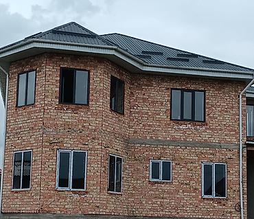 3ds max: Пластиковое окно на заказ, Тип окна: Панорамные, Платная установка, Без рассрочки — 4