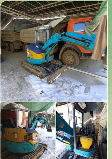 шины на фронтальный погрузчик: Экскаватор, Гусеничный