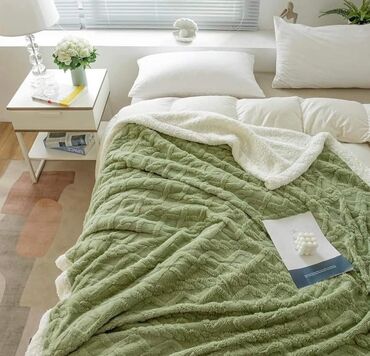 Ostali tekstil: Novo — 8