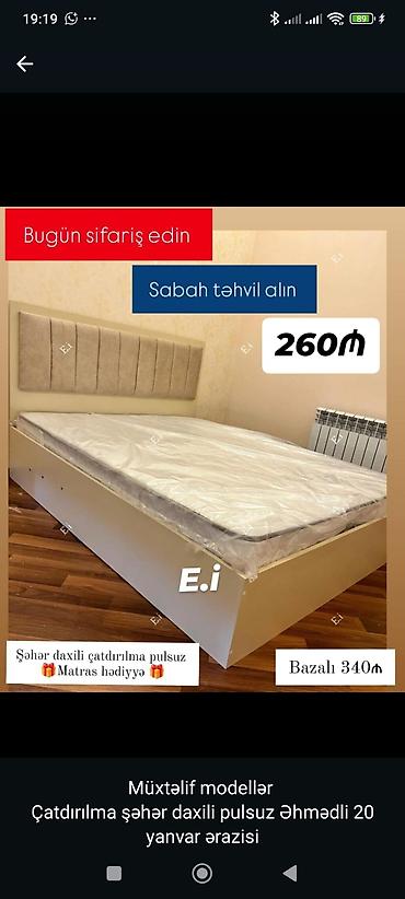 buğda arpa: Yataq çərçivəsi və başlıq dəsti - Ölçü: tək nəfərlik ölçüdə çarpayı - — 1