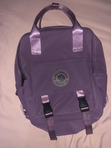 туристический рюкзак 60 литров: Фиолетовый рюкзак Fjallraven Kanken с одним основным отделением на
