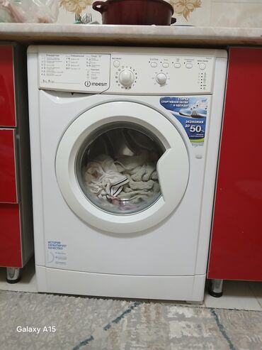 стиральная машина узкая: Кир жуучу машина Indesit, Автоматтык, 5 кг чейин, Тар