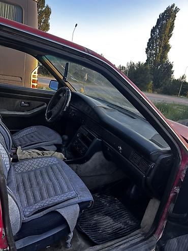аудио касеты: Audi 100: 1990 г., 1.8 л, Механика, Бензин, Седан — 5