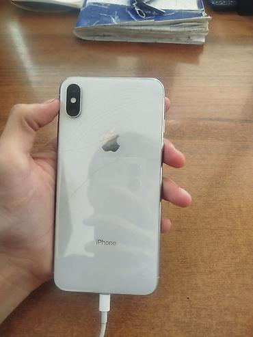 IPhone Xs Max, Б/у, 64 ГБ, Серебристый, Кабель, 92 %