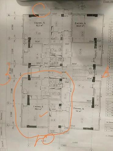 Продажа квартир: 3 комнаты, 139 м², Молодая Гвардия Элитка, 10 этаж, ПСО (под самоотделку) — 10
