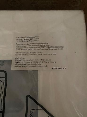 sazz modem satilir: Samsung paltaryuyan maşın – WW70AG5S20CXLП (WW70AG5S20CX) - Rəng — 3